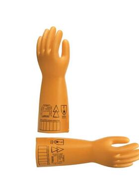 代尔塔HZU绝足缘套20手7003黄色高压手套贴合舒适满标适合准带电