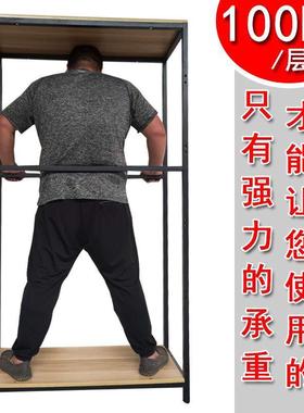 钢木书架置纳物层架厨房储物架架家用收落地多层调节铁艺展PIL示