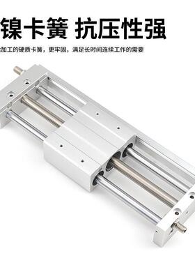 磁RMTL滑式台气缸25X100X20IPK0-1000X50SA-400偶0无杆气缸