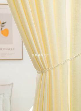 出纱帘断透光不透人租屋房间免孔伸缩杆客厅70968米色黄色窗纱打