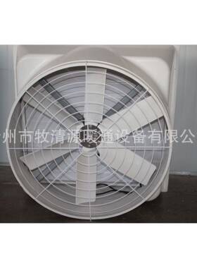 通风机120厂房温室玻钢风FUO机厂家直供工养殖风机业璃排气6扇