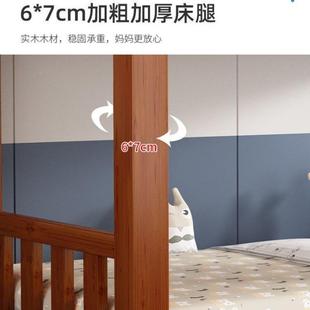 实木成人高低床上下铺木床学宿舍下床MEP校双层床家子母床上两层