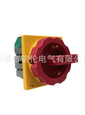 UYV浙江格磊电GL器D2-63A关SLD2主控负荷负载断路转换电源切断开3