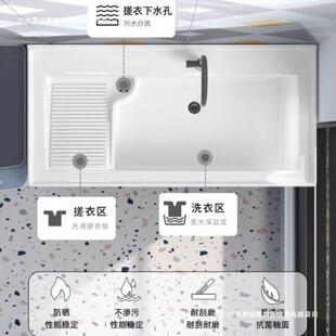 Kxh蜂窝铝阳台落地洗洗40563衣柜陶洗瓷一台盆体衣池卫生间小户型