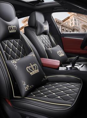 比亚迪f3座套四季BZL用全包围e通5宋pro5/f座椅e2/e3夏季汽车套坐