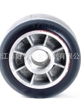 工厂直供175铝X0mm芯聚氨酯（P）防滑洗17560AUP地机U从6动脚轮