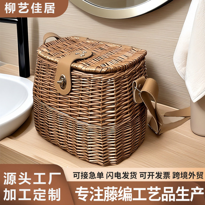 家用藤编收纳篮脏衣服收纳筐脏衣篓箱背肩包有盖大号柳编玩具篮子