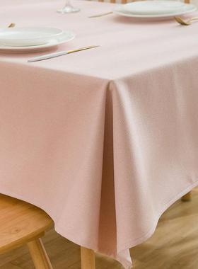 棉麻布纯色会议O41130书台布亚艺麻现代轻奢盖布餐布儿童桌垫大桌