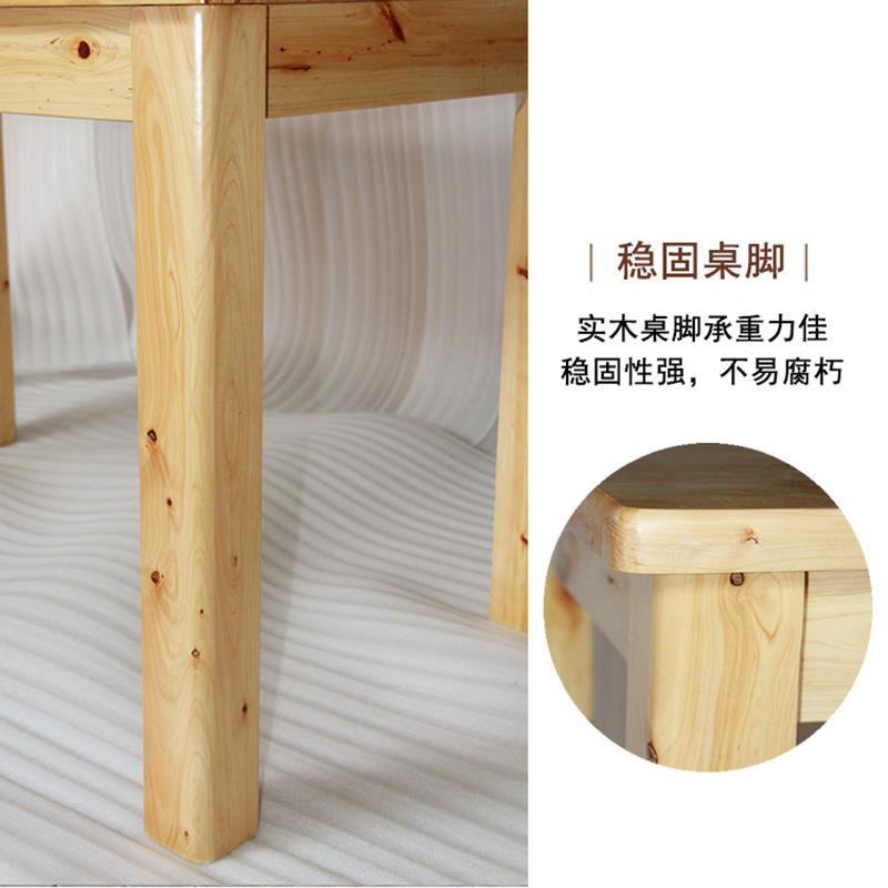 4I全实木餐椅组长方形中式纯柏桌木家合用现代约简4/6F7559S66人