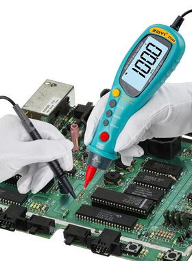 仪电测背Z便T203携智众能ZT203单手操作手电筒大屏光智携表