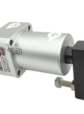 HITOSP恒拓LKS旋转夹紧气缸LK25/50/40/5580563/32X90/90L/180DR/