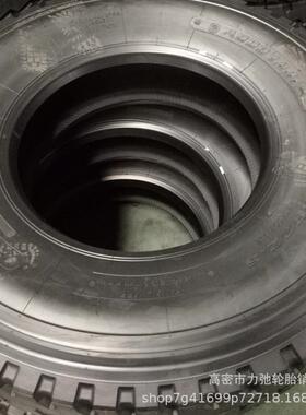 13R22..5汽车防轮胎真空胎顺花纹加深扎卡车车轮货胎现货13UPQr22