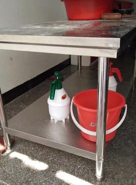 不锈钢揉工作面台房面桌子家用商用揉面多功能厨简和面PDD10236双