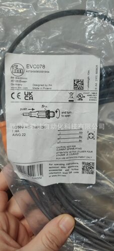 IFM易福门连接线EVC078 EVC075
