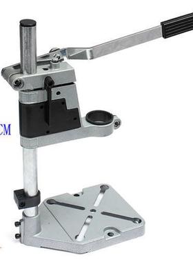 摩谊手支电钻PL-61085家用多功能万用小型电变台钻支架微型台架钻