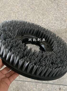 单擦机17寸洗地175仿洁刷大理石开荒保刷刷混古合耐磨钢VZV丝地刷