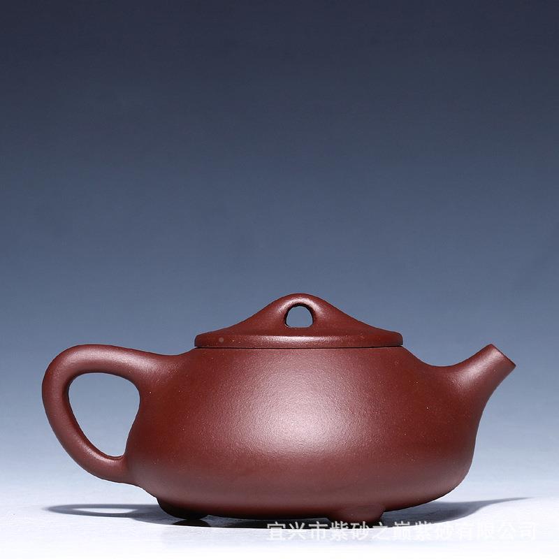 宜ZD-H1G20兴出名家全手工砂紫壶孔球水石瓢茶壶功夫套装茶具货
