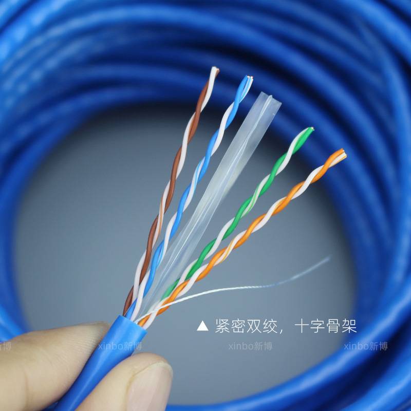 工程超六类非屏蔽网线千兆poe监控网络线utp-cat6电脑宽带线300米