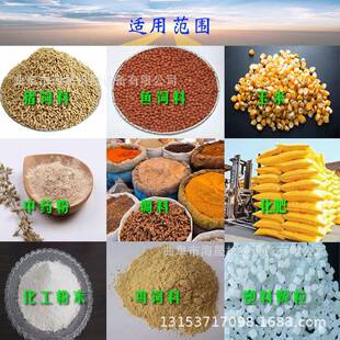 小型化家用载工车业抽沙机玉KD-1085米上料吸沙机水肥泥车载吸粮