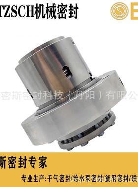 L博格曼釜用机械密封5-M461K-D222/BUH8密0机械密封M461机械封