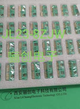 微矩形连接5器J0J-21TJ-010mmJL2-12ZZGKJW拍前请咨询