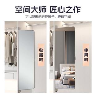 衣柜旋转镜全家身穿衣门镜平衣开掩门服装ADU店专用试镜厂直销