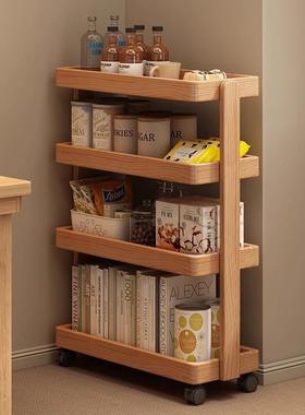 全实木沙发边几边柜客厅置小物动架家用茶桌几户型VXO可移窄缝侧