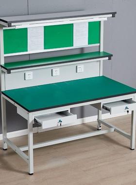 车间防静线电工台带OYH灯工厂注作塑机流水子检验桌手机维修台工