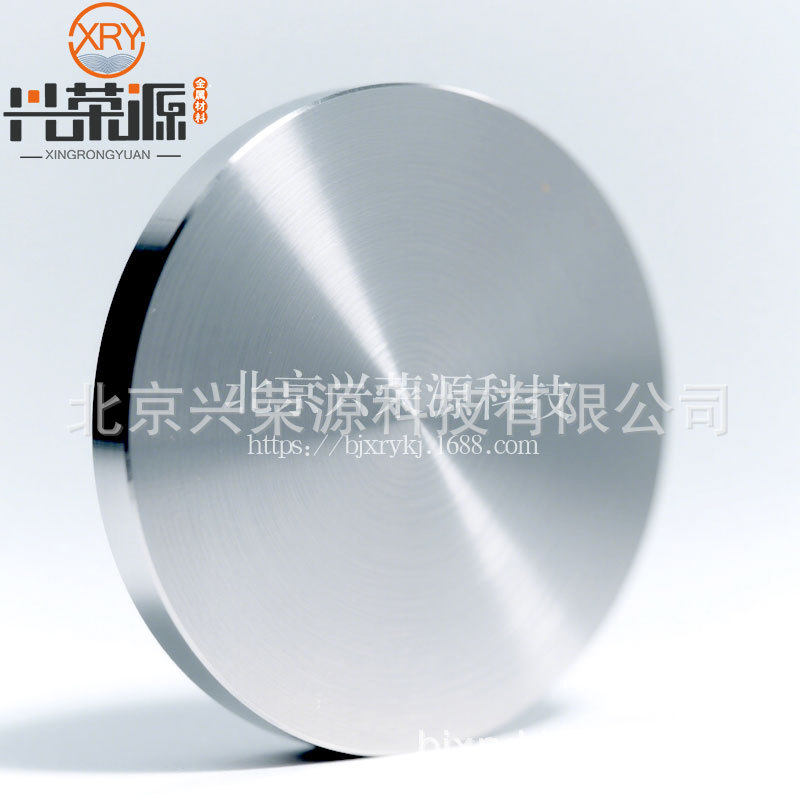 铪硒靶 通过HIP工艺提高致密度 用光电薄膜领域 HfSe10