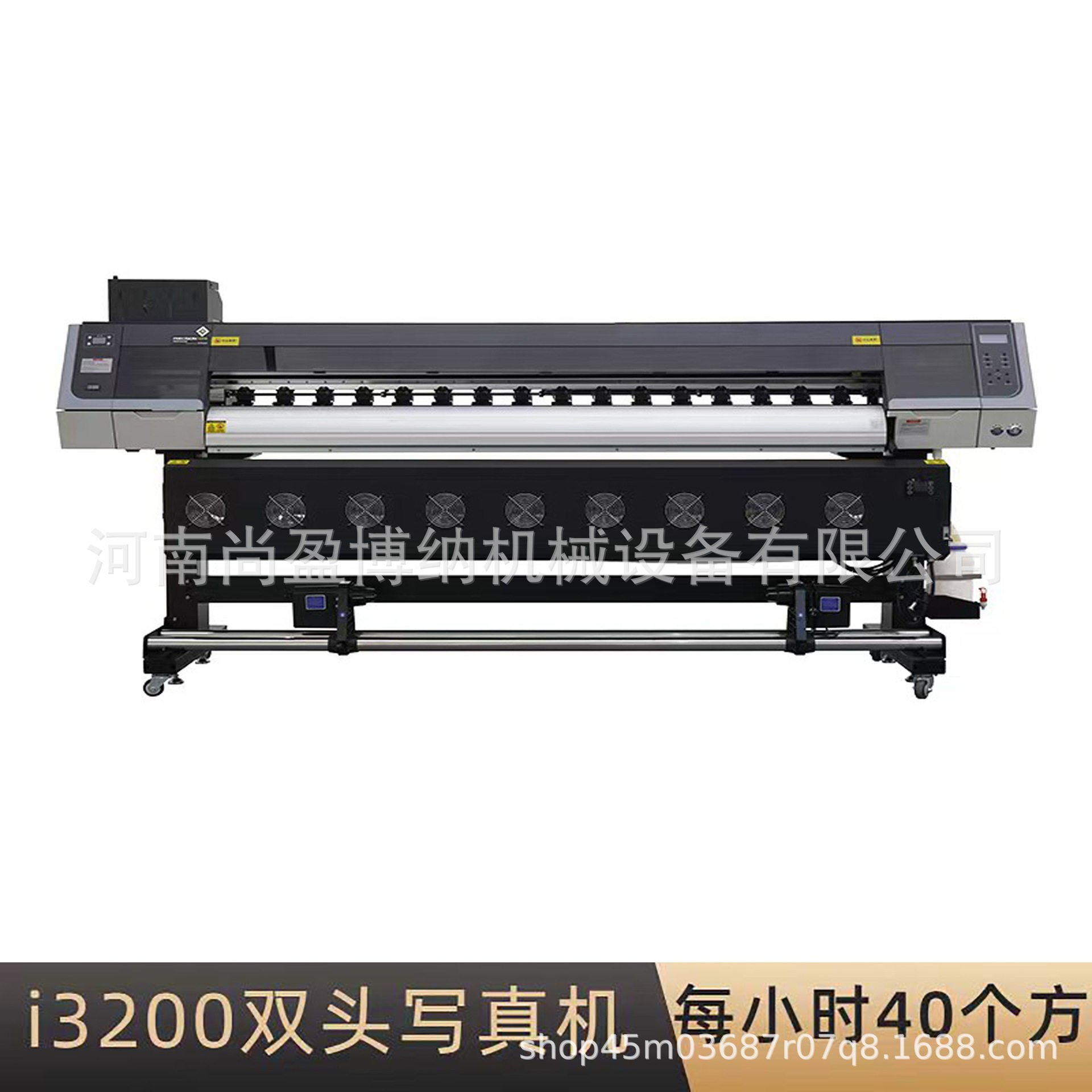 户外广告1.6米宽幅UV写真机