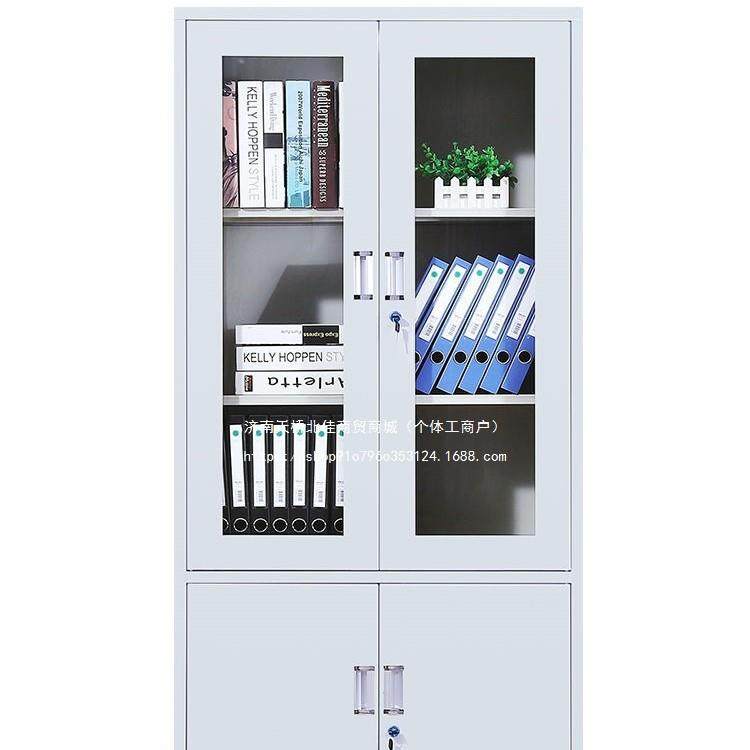 文件柜铁皮UDD柜办公柜案档柜员工宿柜舍更衣财务带锁储物资料凭,商业/办公家具,办公储物柜,淘宝优惠券,粉丝福利购,淘宝优惠卷