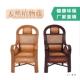 藤厅椅椅椅子天然人真985藤办公护腰休闲家用老高靠背藤椅客滕椅