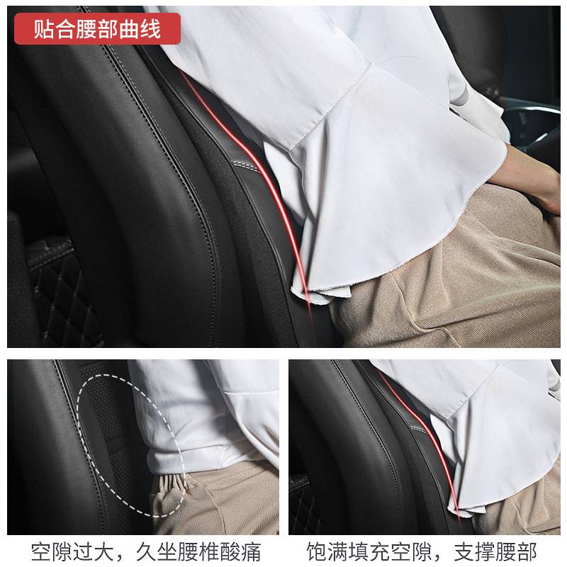 红旗头枕护颈枕HS5/H5/HS7/H7/H9汽车记忆棉腰靠垫枕车内装饰用品