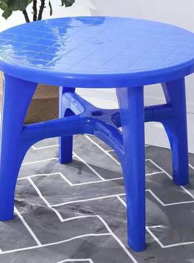 室外庭院烧塑料方桌AL101079椅组合加烤厚外大户排档餐桌椅靠背商