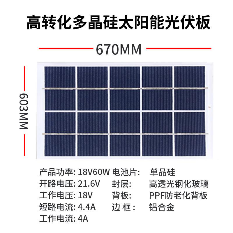 铁材庭院铝型材户型灯3米防ZJF水公园别墅L灯ED太阳能7字外庭院灯