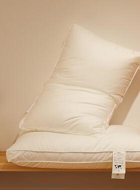 V5F76T6MTMO枕形头枕芯一4只装枕头五酒店一对家不用不塌陷变低枕