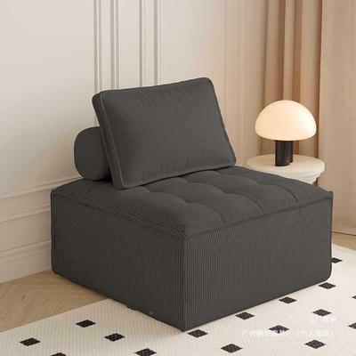 意式落豆腐块椅卧室软椅40171免洗人沙发双无扶手懒地懒人椅简人