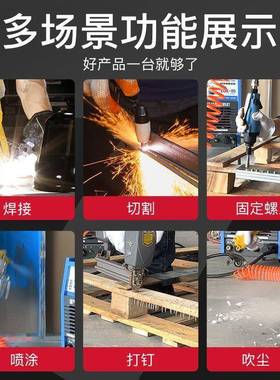 Xdd凯2格瑞等离KMUV子切割机一体机20V电焊两用LGK100业级3工80内