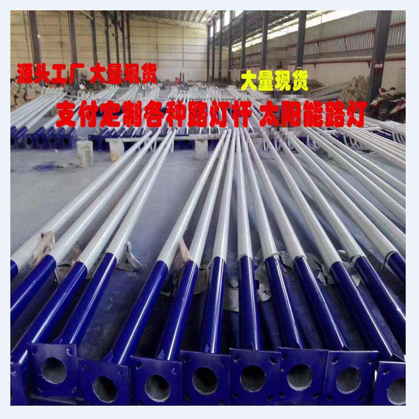 太阳能能太阳能路路灯6米户外院灯新政农村A字臂市一庭体化太阳灯