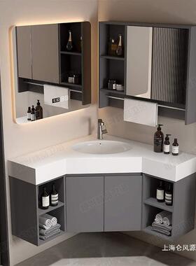 卫生间延浴室柜钻石三角洗手池型OFM长盆柜墙角洗漱脸盆转角台柜