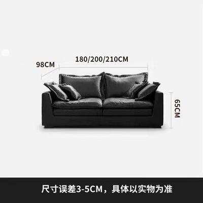 2沙发客大小户型简约代现205新款猫厅抓皮布直排PUP贵妃家用