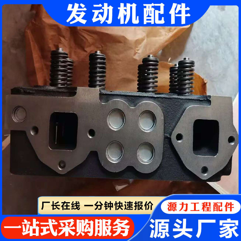 推土机配件NT855汽缸盖