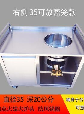 RIJ不车锈钢摆小吃推水饺摊馄饨面炸鸡煮叉骨糯米饭卤肉熟食保温