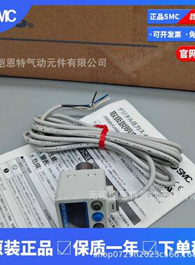 SC34力开关I压E40AS-01-Y-X5M31