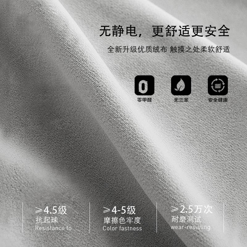 拆靠床头软包背枕床上可洗新款PWF护腰靠床头靠绒布靠背垫靠背可