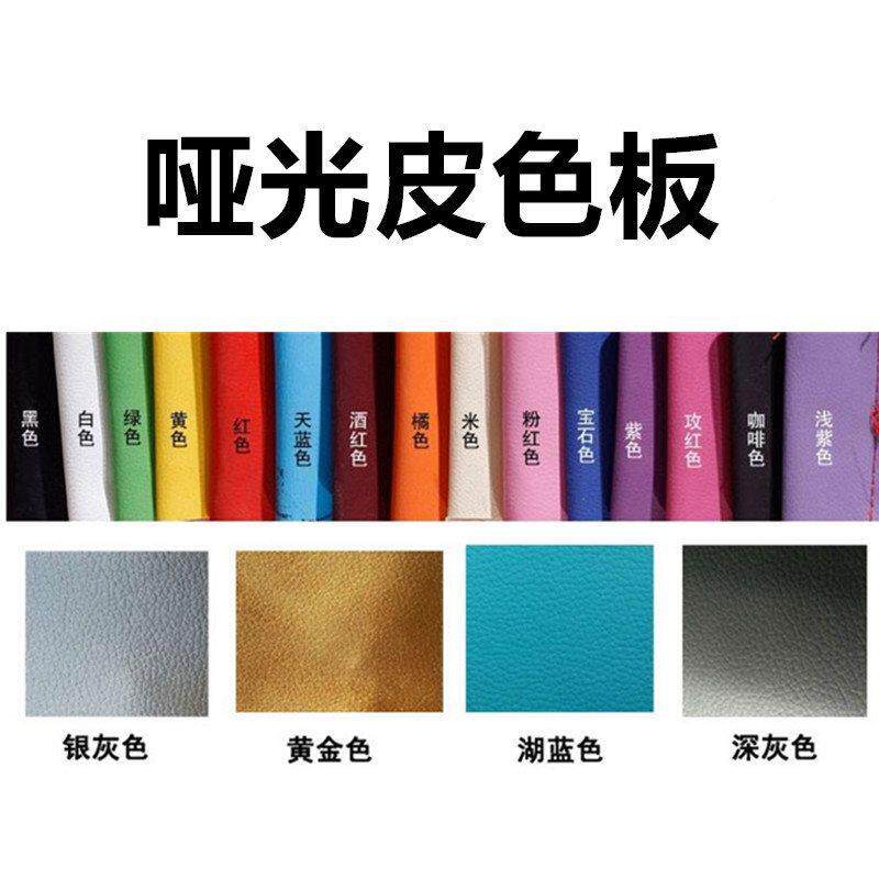 会展活动无品牌/白色圆凳凳皮沙发凳凳子土司凳矮凳小圆婚墩礼车