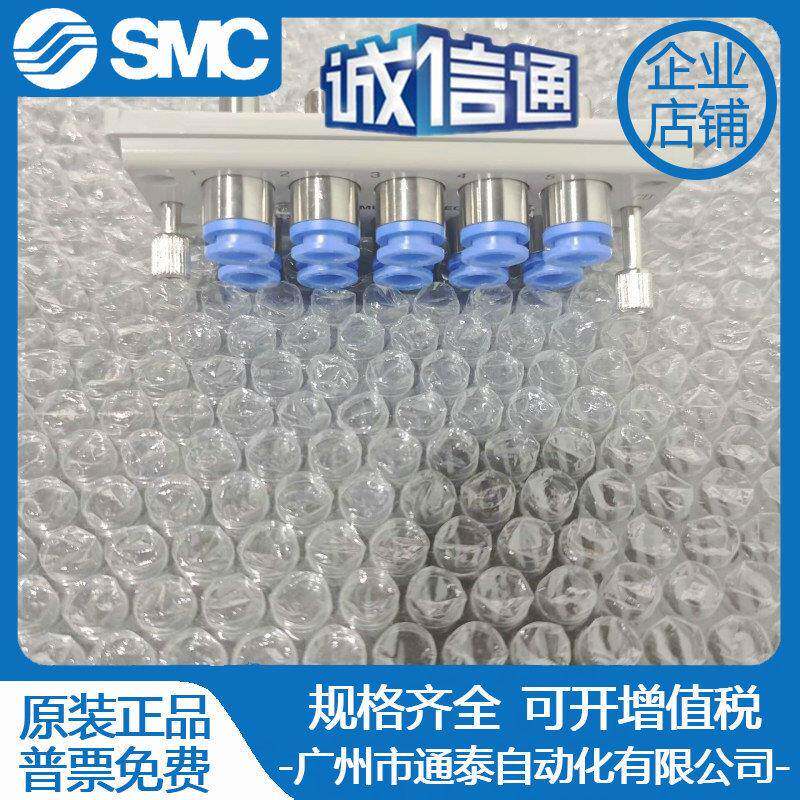 多管路K接头1M0P/KDM10S-04-06-08AUVKDM20P/KDMD20S-06-0原装