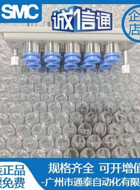 多管路K接头1M0P/KDM10S-04-06-08AUVKDM20P/KDMD20S-06-0原装