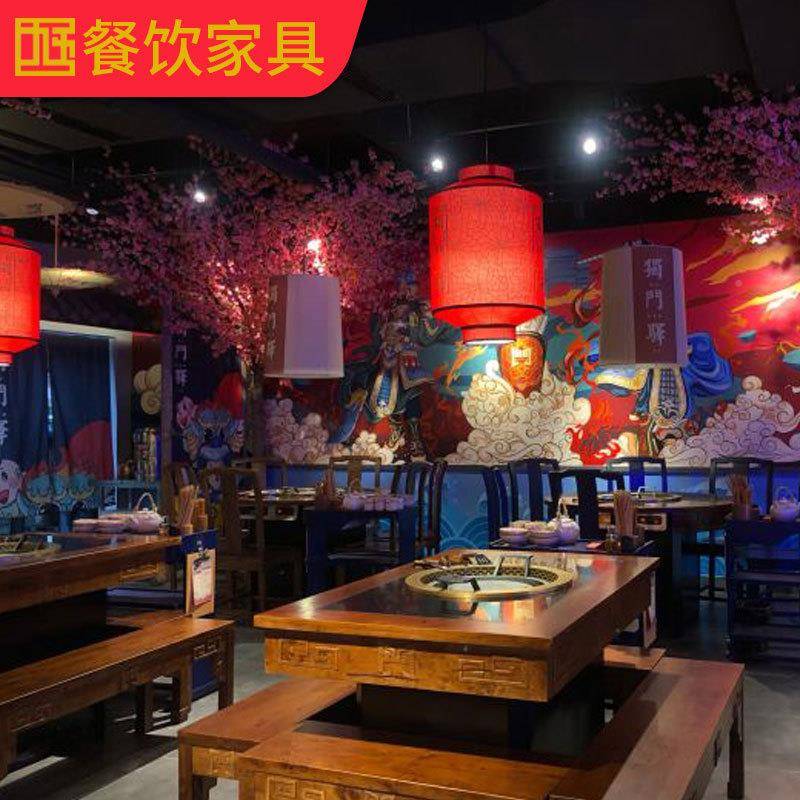 独门驿无烤肉桌椅组HBJWGJ80合桌卡座商用烤肉烟韩子烧烤自净化博