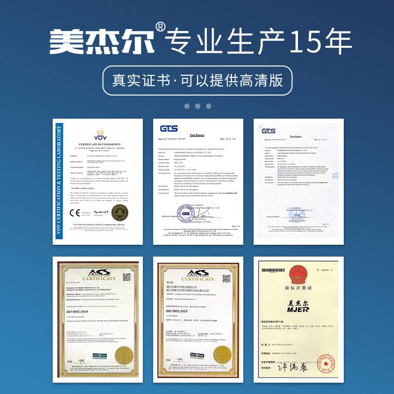 平板式软启动可控硅晶闸管KP500A 800A1000A高频炉中频电炉大功率